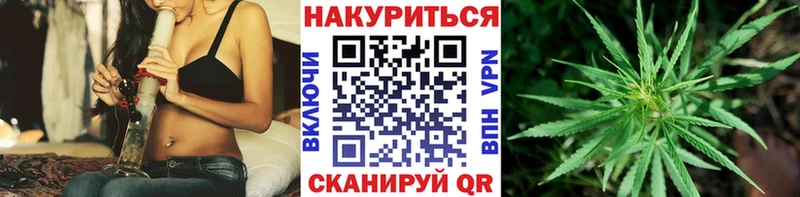 Наркота Тарко-Сале Канабис МЕФ
