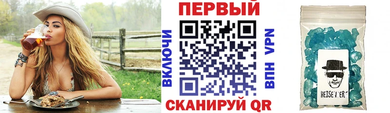 АМФЕТАМИН Розовый  shop какой сайт  Тарко-Сале 