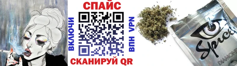 Бутират Butirat  OMG   Тарко-Сале  купить наркотики сайты 