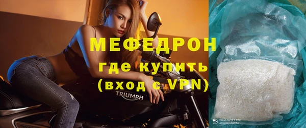 mix Зарайск
