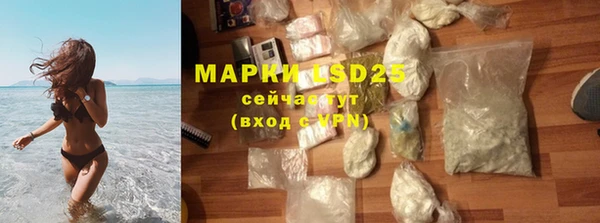 эйфоретик Новодвинск