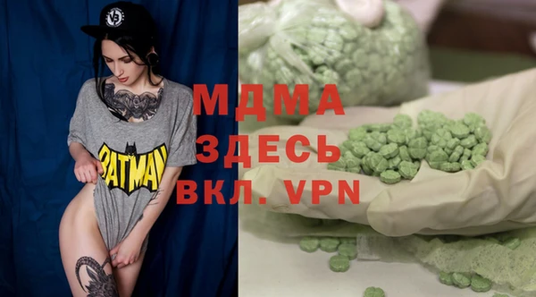 героин Няндома
