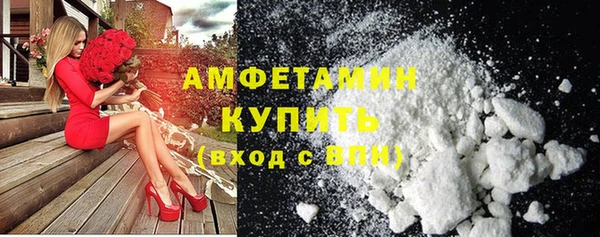 скорость Новокубанск