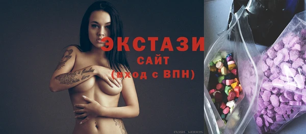 не бодяженный Новозыбков