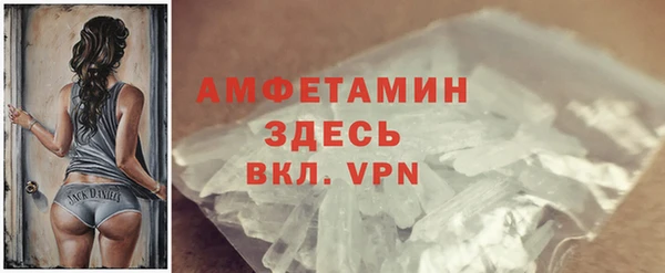 МДПВ Нягань