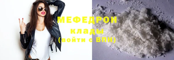 скорость Новокубанск