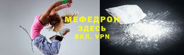 марки lsd Заречный