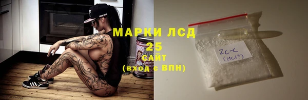 эйфоретик Новодвинск