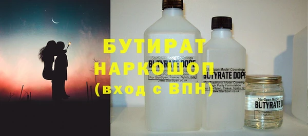 МДПВ Нягань