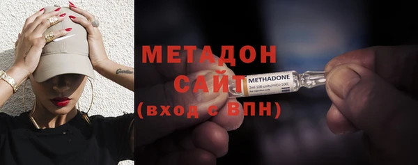 героин Няндома