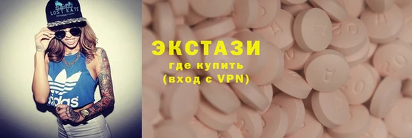 МДПВ Нягань