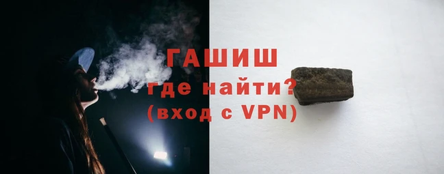 не бодяженный Новозыбков