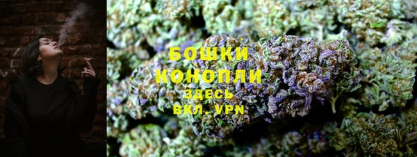 скорость Новокубанск