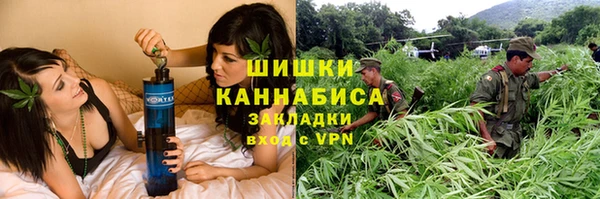 apvp Нефтекумск