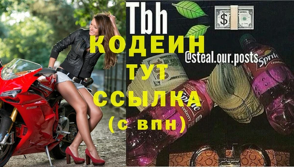 скорость Новокубанск