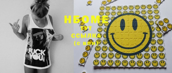 героин Няндома