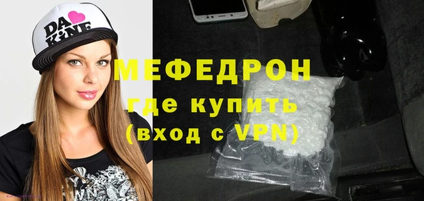 эйфоретик Новодвинск