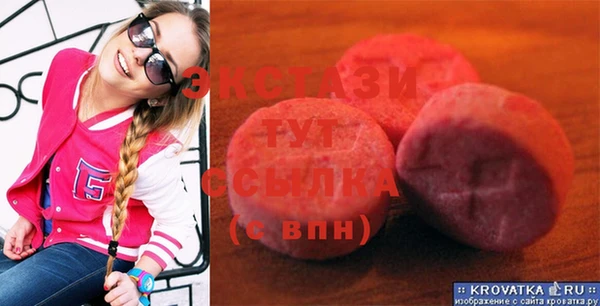 mix Зарайск