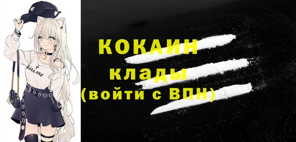 скорость Новокубанск