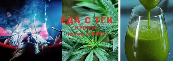 героин Няндома