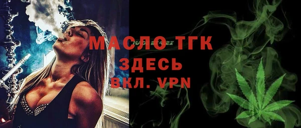героин Няндома