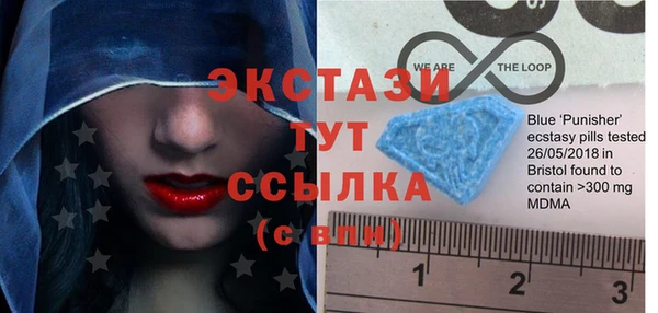 марки lsd Заречный