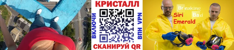 дарнет шоп  Тарко-Сале  Первитин пудра 