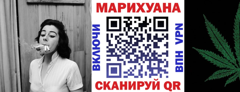 нарко площадка состав  Тарко-Сале  Бошки Шишки OG Kush 
